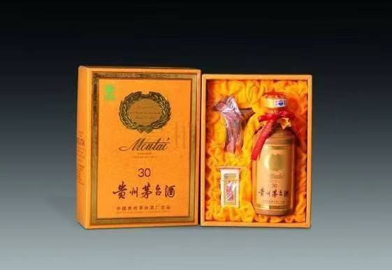 船营年份酒回收